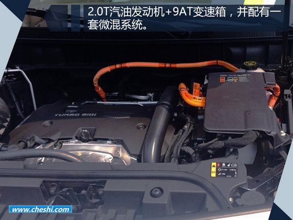 凯迪拉克XT5混动版8月25日上市 网上车市-易