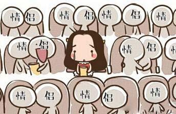 找你妹小游戏_找你妹 月收入(3)