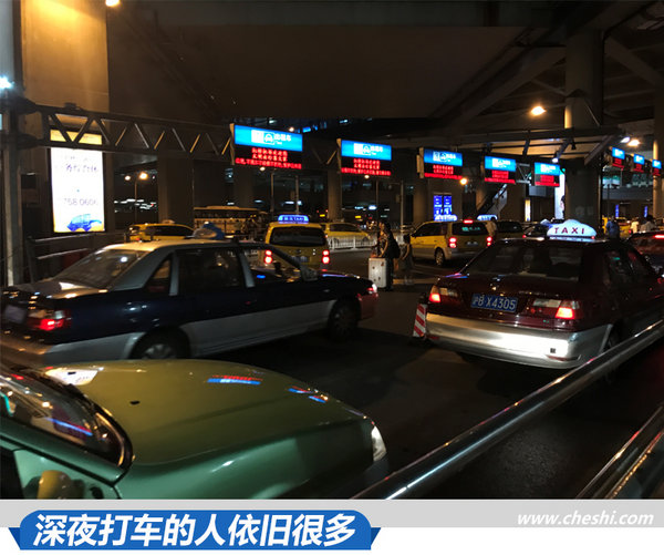 (ca1521航班动态信息)