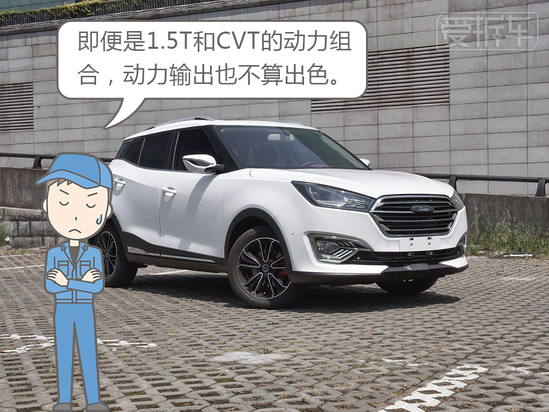众泰新SUV图纸原创玩说好,从良的兰博基泰呢海德堡cd102决心电气图片