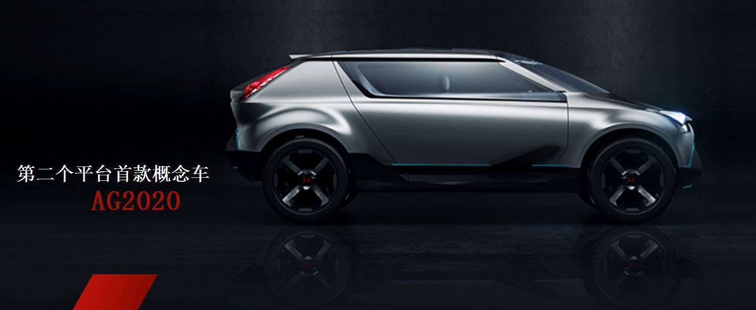 纯电动车的江湖,威马汽车如何杀出重围? _车辙