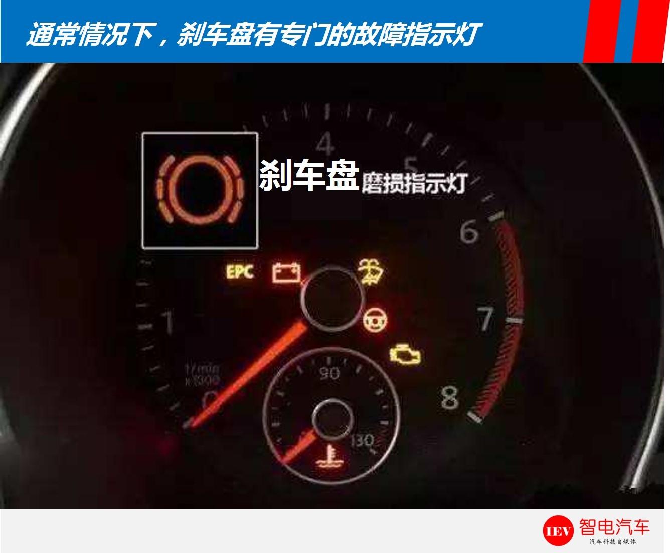 新手司机赶紧换掉这几样东西！
