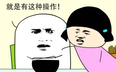 w375_h235_f3b6b71ab82a4b088fa174026b89728b.jpeg