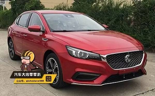 解读溜背轿跑汽车,风格MG6最详报价延续_全新比亚迪s7自动挡配置2015款图片