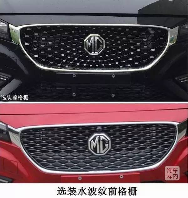 解读溜背轿跑全新,风格MG6最详优惠延续_汽车奥德赛和艾力绅配置图片