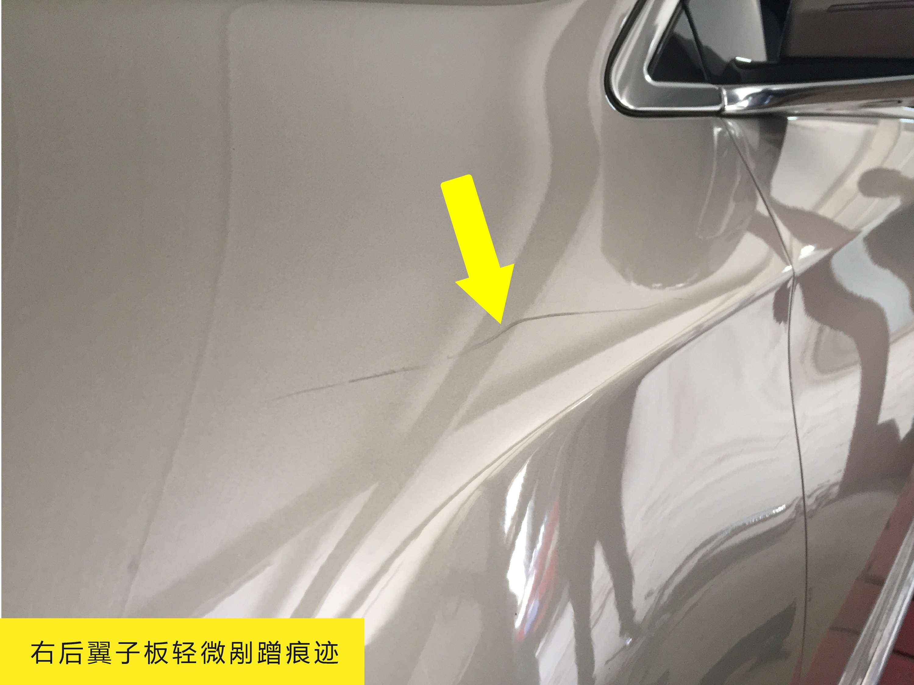 准新的凯迪拉克XTS只卖25万?前车主任性险毁