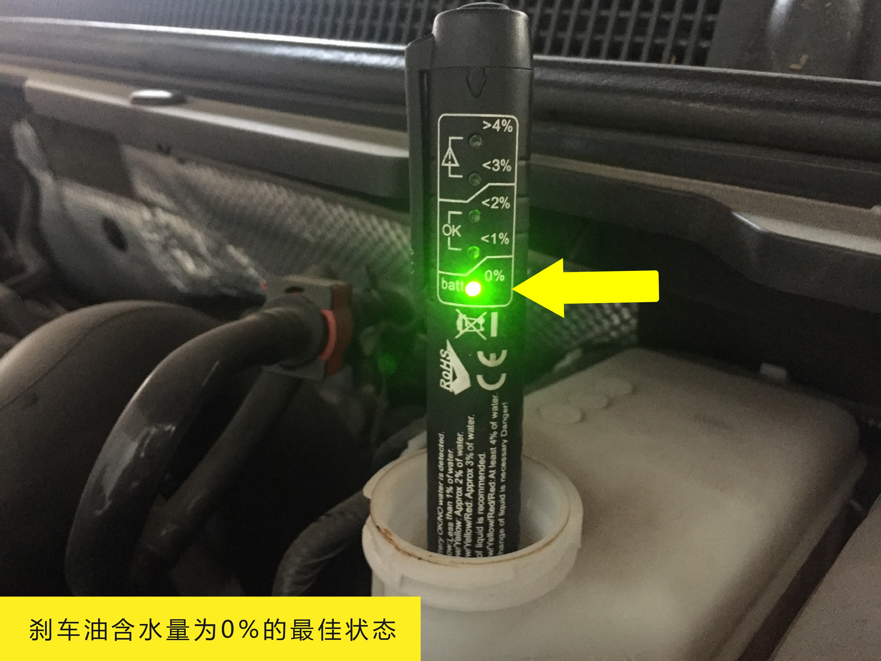 准新的凯迪拉克XTS只卖25万?前车主任性险毁