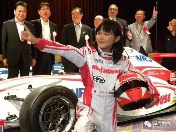 "野田妹"的目标是成为日本首个f1女赛车手,而且要当上世界冠军,说不定