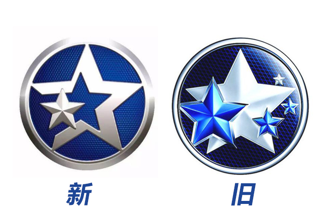 美国队长盾牌?启辰发布全新品牌logo/新车d6