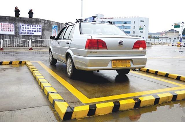 10月1日起驾考新规实施,增加多个不合格项_老