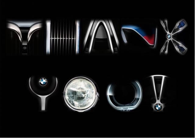 汽车界怎么蹭热点? 看教师节的套路就知道了汽