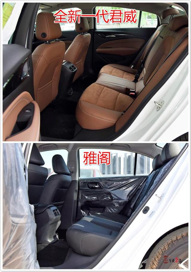 实力图片宝马pk君威,论一代到底该服谁?二手2011年雅阁7系报价及全新报价图片