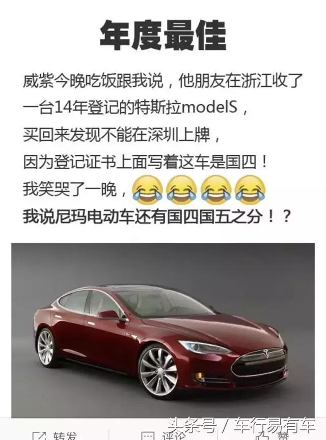 w640_h864_9cf57080ff6b4fe791a899dc3017d3fa.jpeg