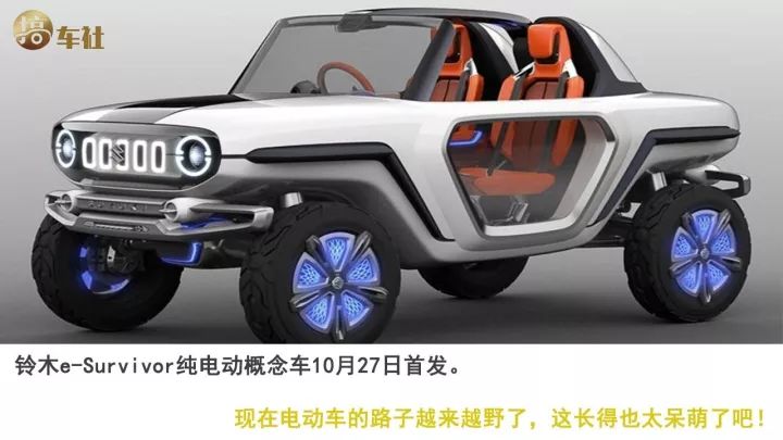 奔驰全新MPV堪比房车!_豪哥说车_易车号-易车