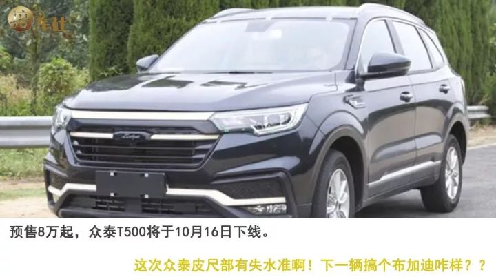 奔驰全新MPV堪比房车!_豪哥说车_易车号-易车
