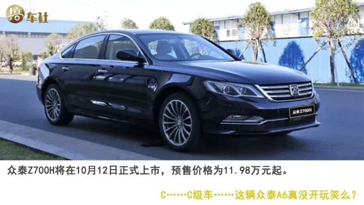 奔驰全新MPV堪比房车!_豪哥说车_易车号-易车