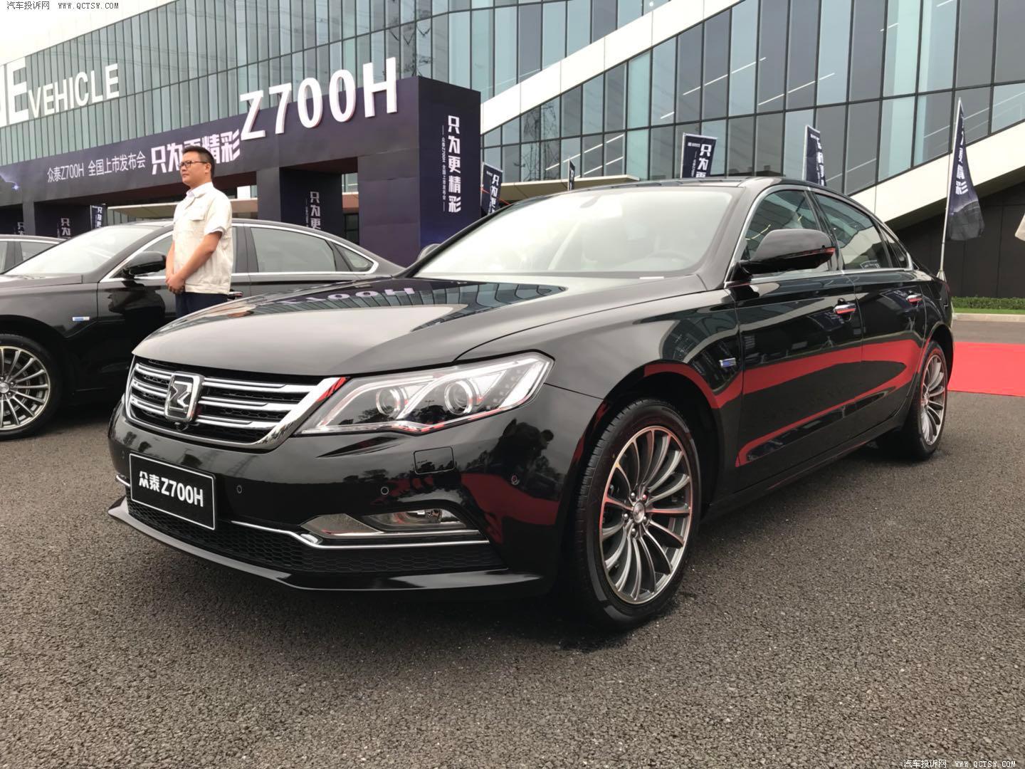 众泰Z700H正式上市 究竟选什么版性价比最高?汽车投诉网-易起说-易车网