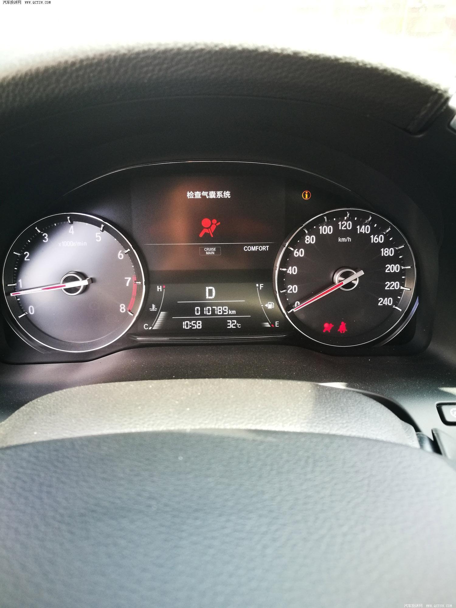 广汽本田冠道安全气囊频发故障灯4S店也束手