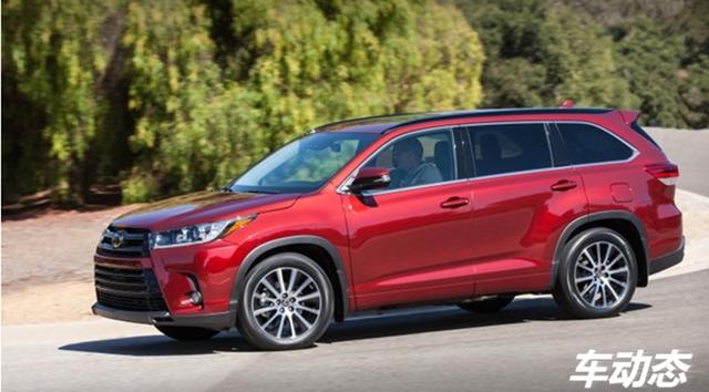 全新汉兰达抢先看,个人感觉中控是永远的痛车