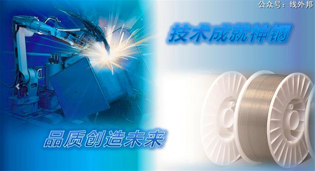 神钢造假汽车业全体遭殃,黑锅为何要日系车来