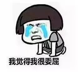 一个被gdp耽误的段子手_内涵段子图片(3)