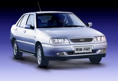 收入证明_奇瑞2017年营业收入