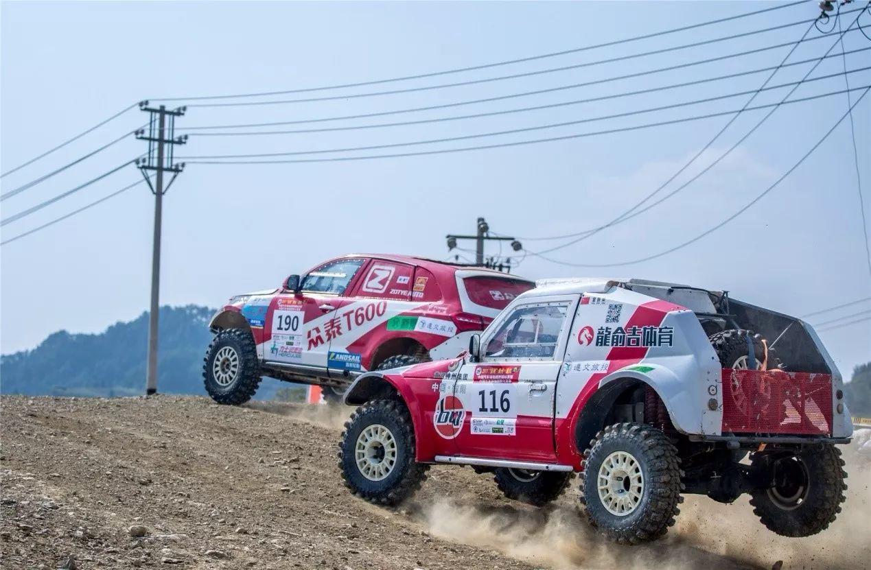 敢打敢拼遵义站 众泰T600越野车队奋勇向前_