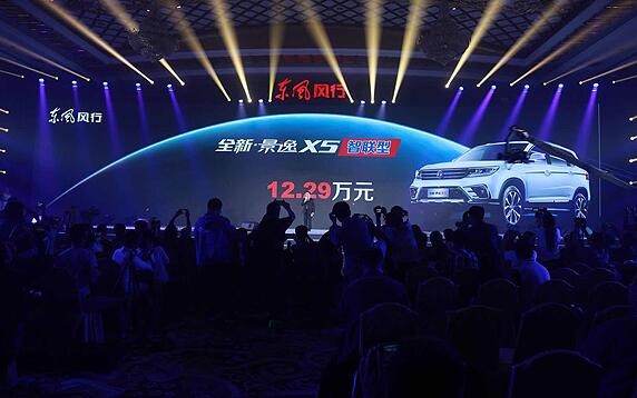 拦我,我要为潘帅的爱车打Call_一品汽车APP_