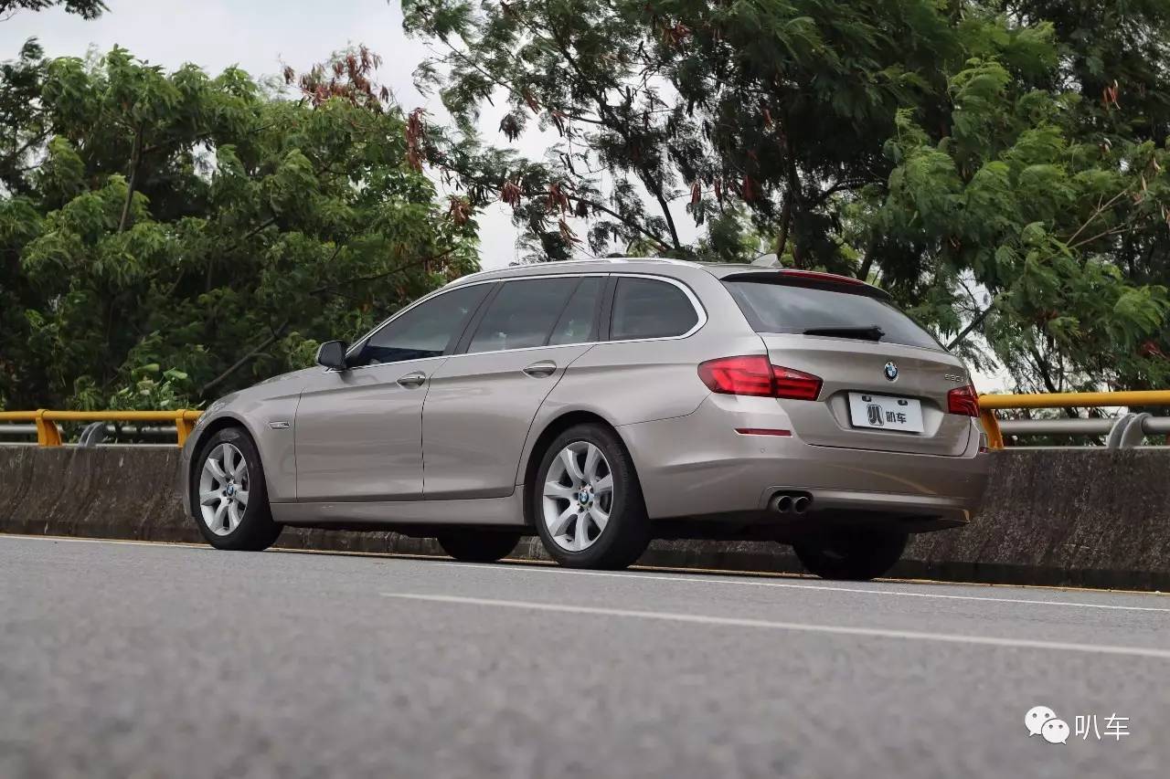 收入证明_530i 收入(2)