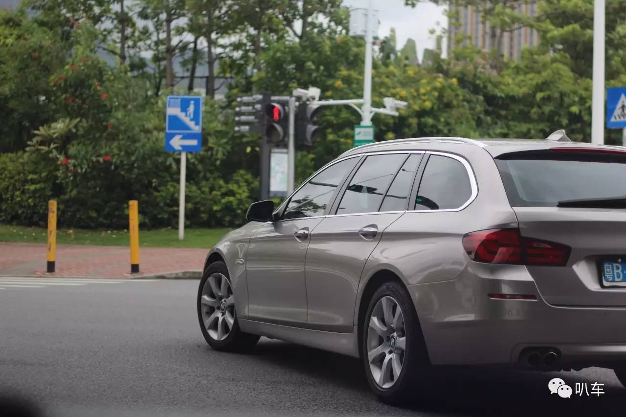 收入证明_530i 收入(3)