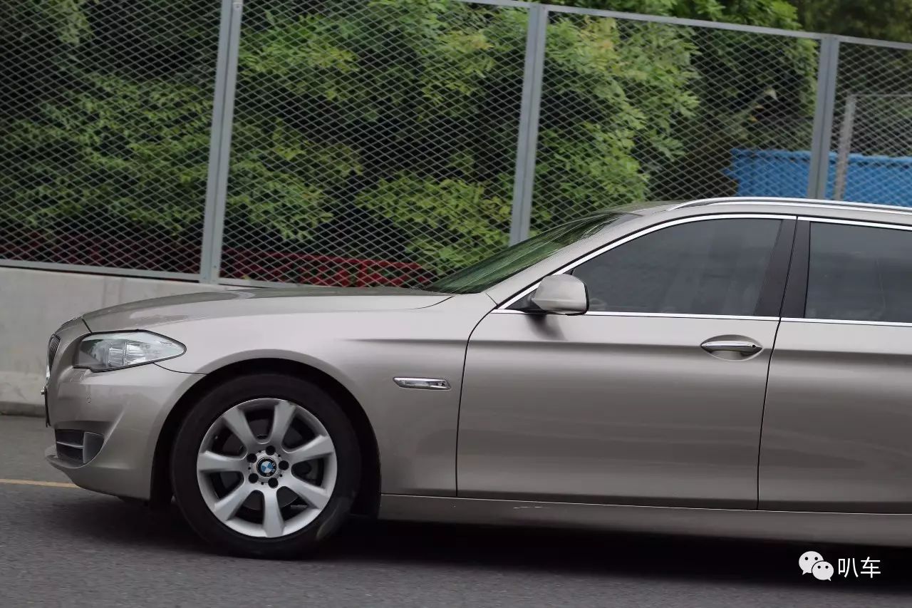 收入证明_530i 收入(3)