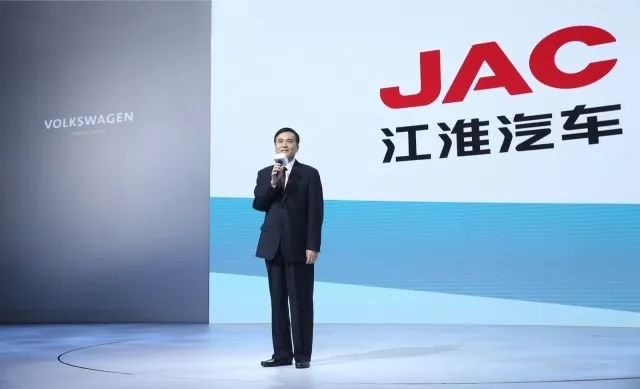 再面新能源,大众品牌发布全新愿景_车厘子_易