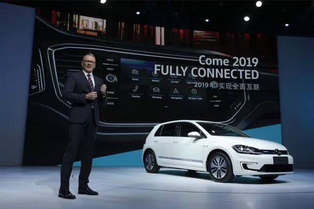 再面新能源,大众品牌发布全新愿景_车厘子_易