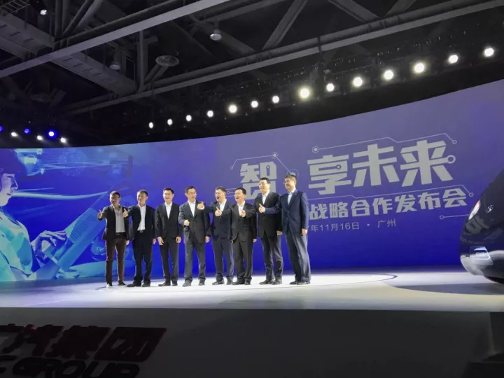 岭南印象园_岭南集团营业收入(3)