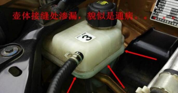 发动机用水冲没事吧 w685_h361_5637f072faad47e08d8c48766354e728.jpg