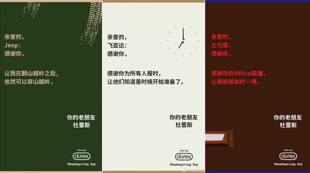 帝豪GS邀你免费骑摩拜,联名月卡最后一天限时