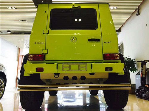 天津远大宏运国际贸易有限公司