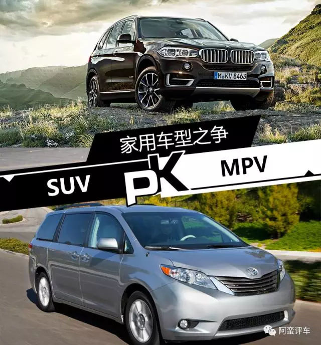 莱芜金点子_莱芜机动车人均保有量(3)