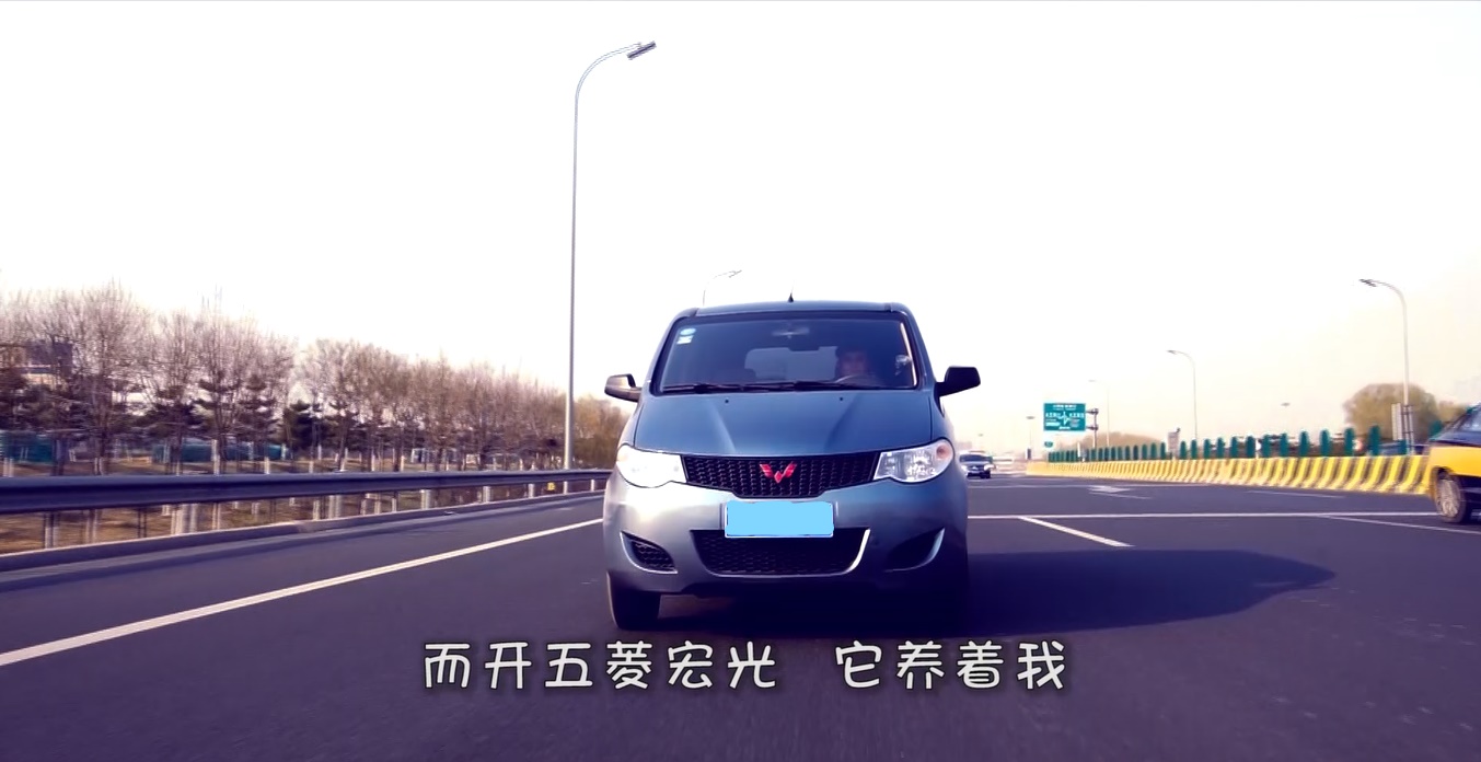 个体户营业执照_个体户平均收入(3)