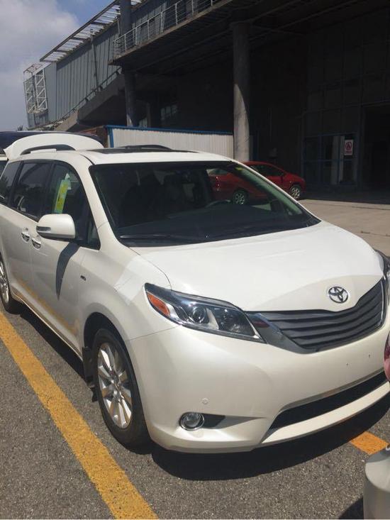 塞纳丰田2024款价格配置参数 w550_h733_0fec1a880783449b99924fdbbf237e69.jpeg