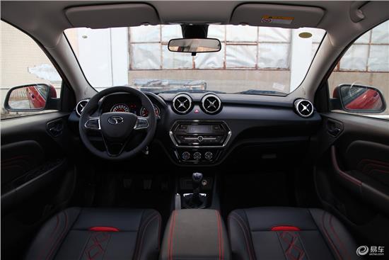 汽车后视镜怎么调 后视镜调节方法_湖南华威汽