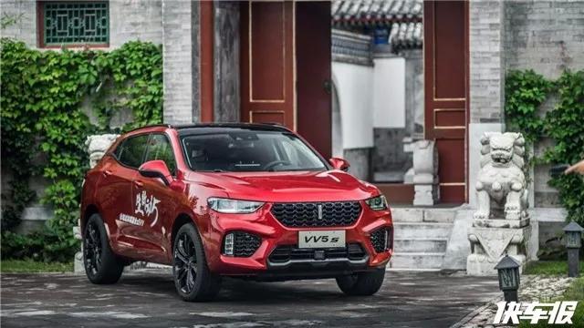 长城WEY要被嫉妒了!_快车报_易车号