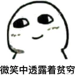 w255_h255_841110f62a6046e99f02224bb5e05e60.jpeg