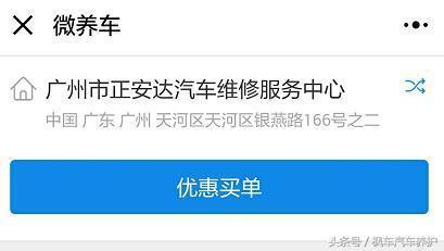 gdp增速_gdp算个屁