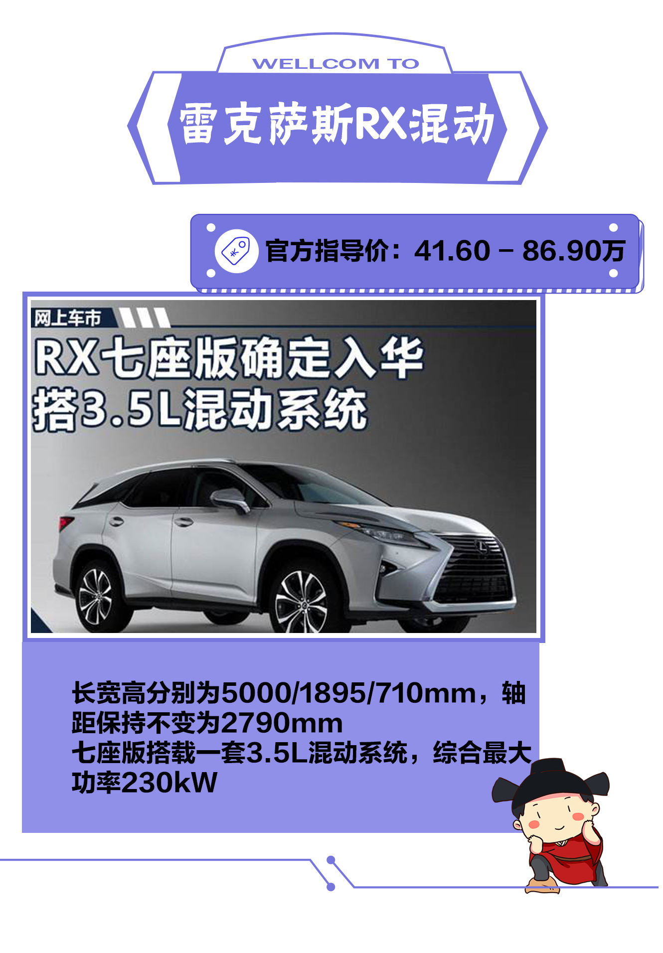 w1330_h1912_dbb3e912e88e41f1b8b97c1a9ee4a2c5.jpeg