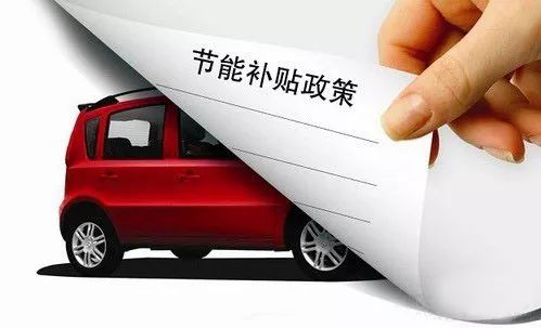 网约车新规:滴滴不显示乘客目的地,想去哪就去