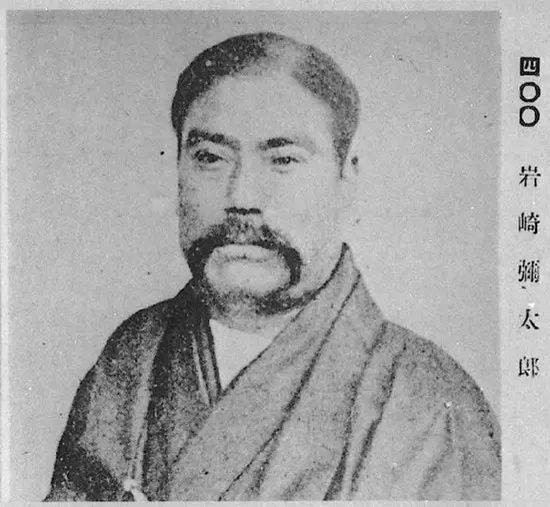 日本还在明治维新时期,创始人岩崎弥太郎最初开办了一家名为九十九