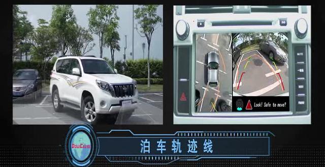 360的行车记录仪_360行车记录仪多少钱_360全景行车记录仪