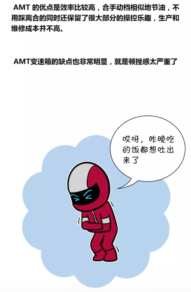 w776_h1186_9a2a535ab16e4baaa0abb3c646ae2056.png
