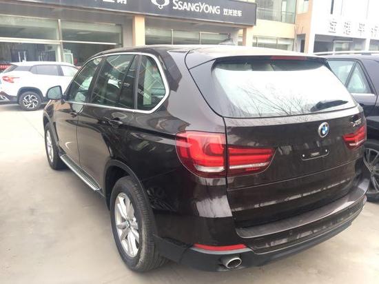 w550_h412_61d2f13edc2e4caeb63d49cf91b918